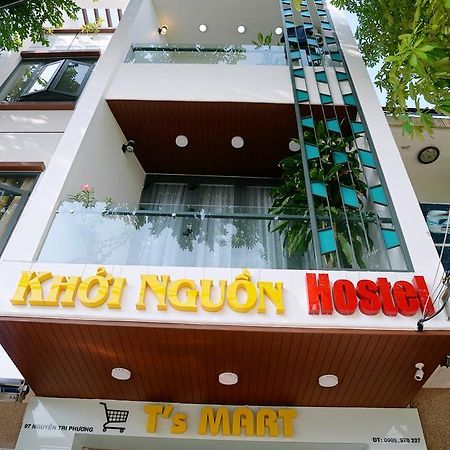 ダナン市コイ ングォンアパートメント エクステリア 写真